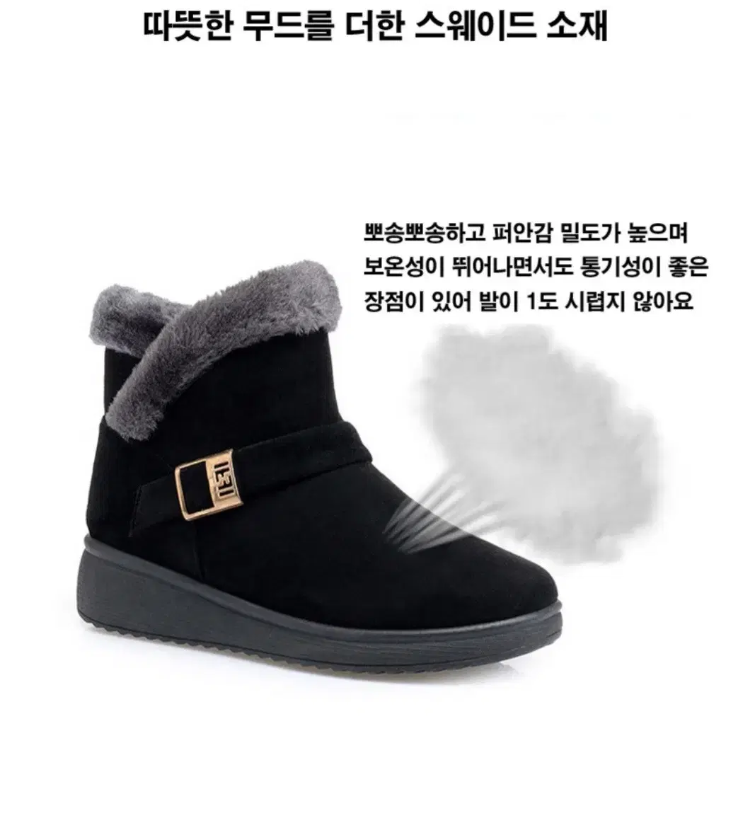 thumbnail-11